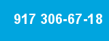 917 306-67-18 917 306-67-18